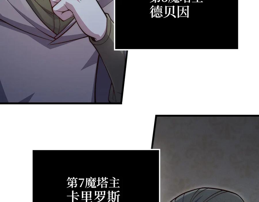 第200页