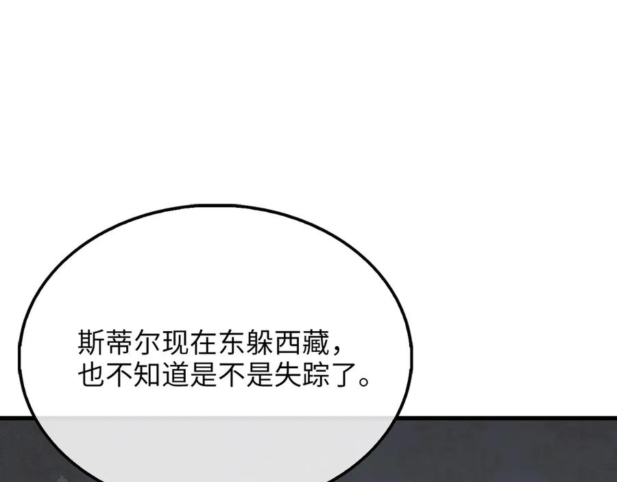 第206页