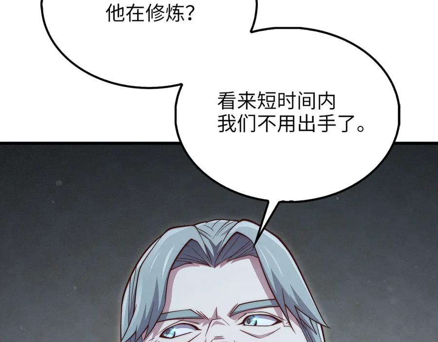 第210页