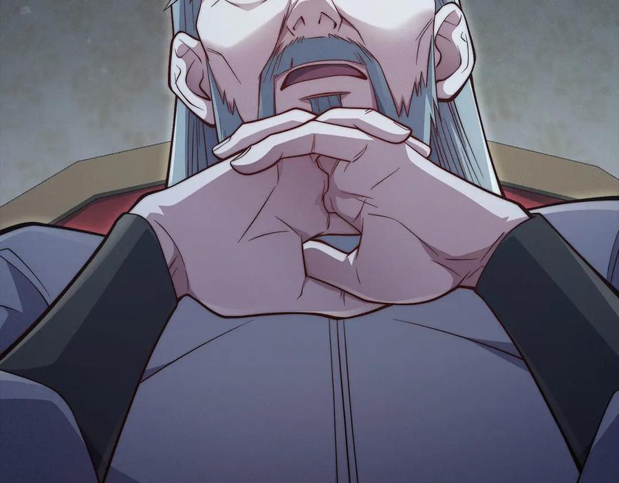 第211页