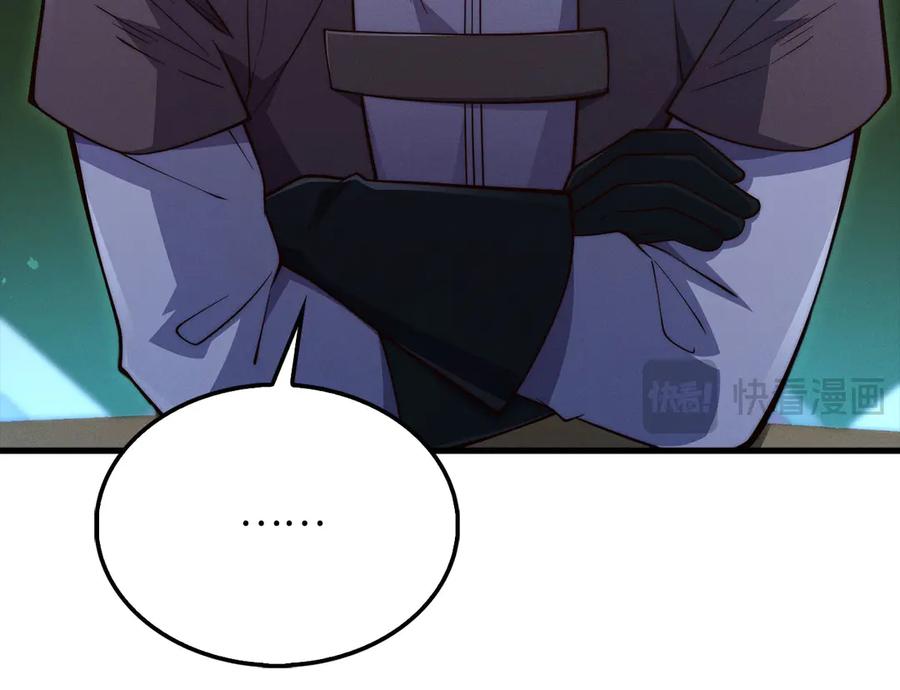 第215页
