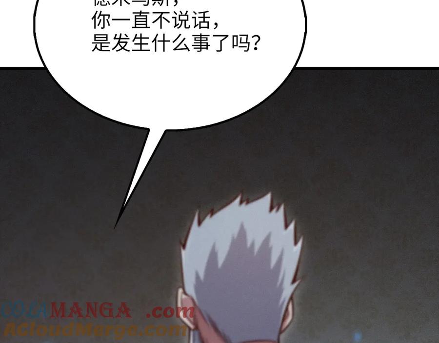 第217页