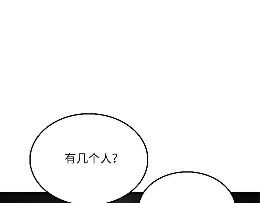 第220页