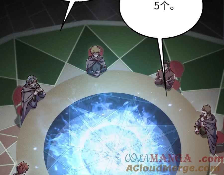 第221页