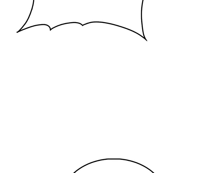 第223页