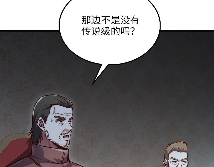 第224页