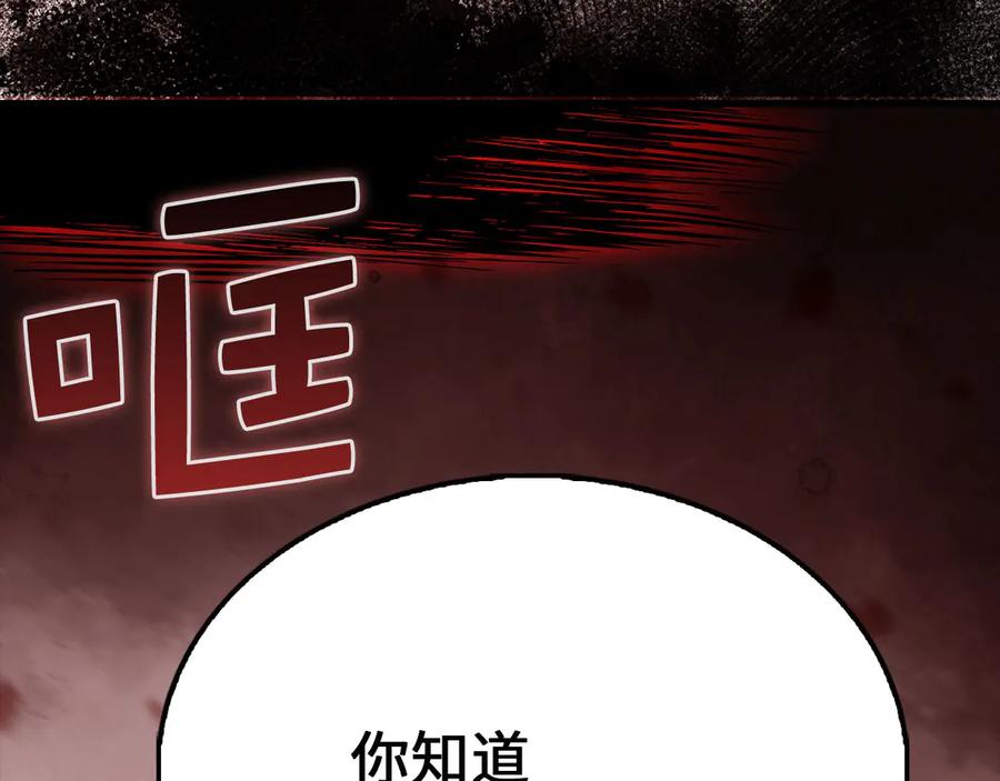 第227页