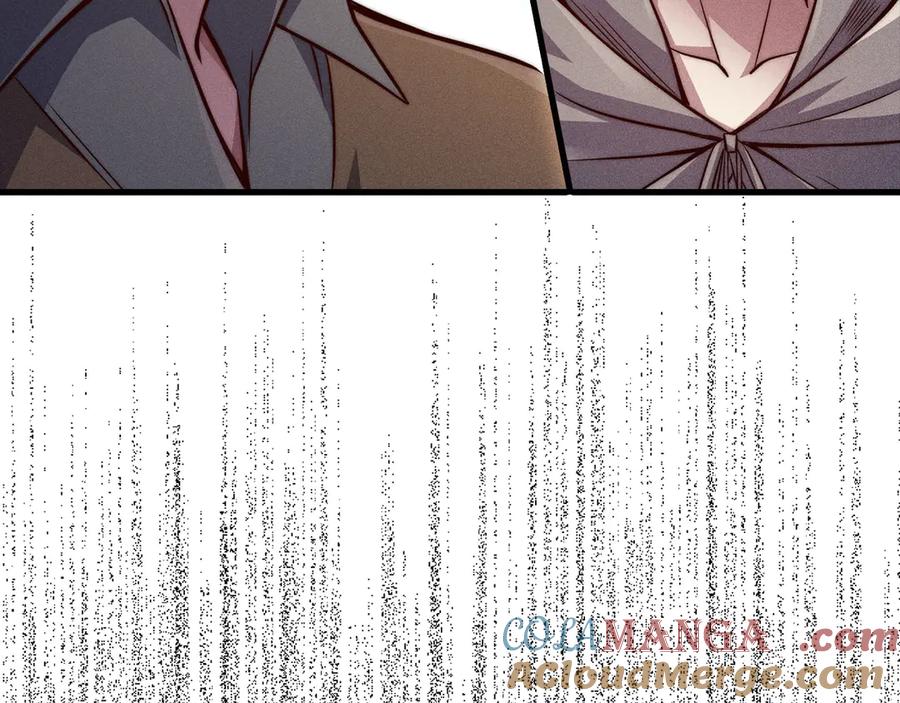 第233页
