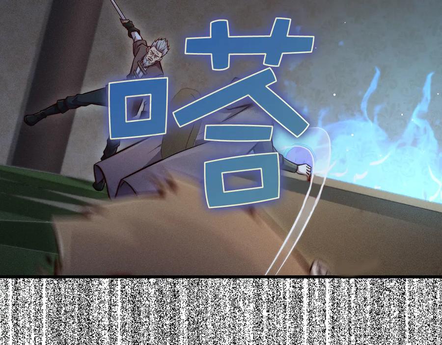 第235页