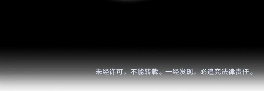 第242页