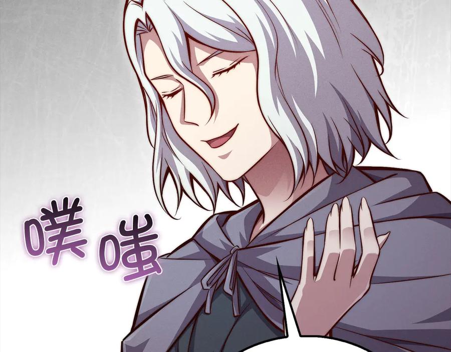 第204页