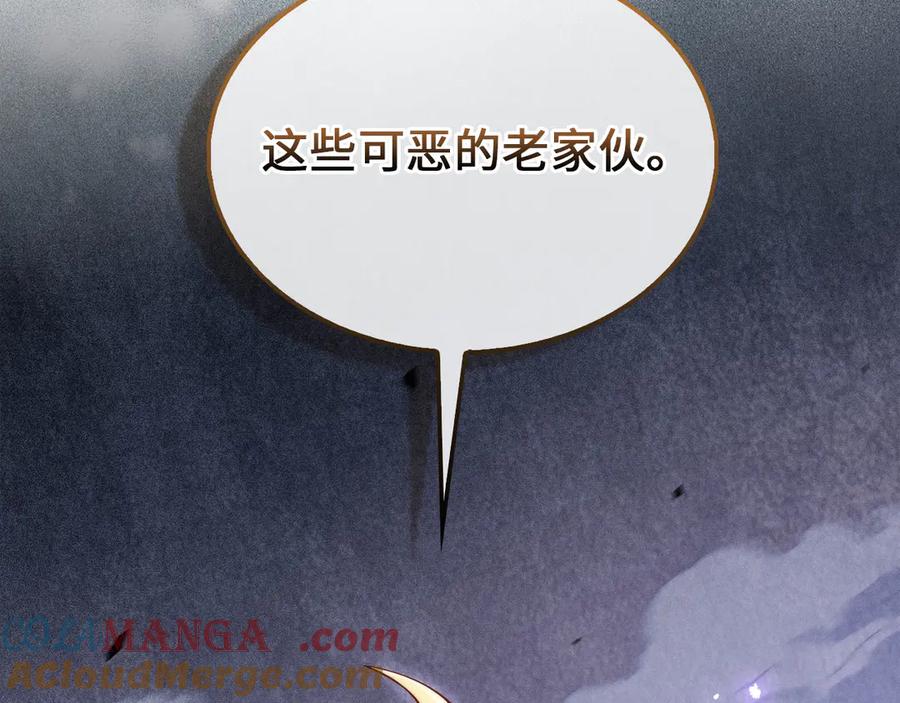 第217页