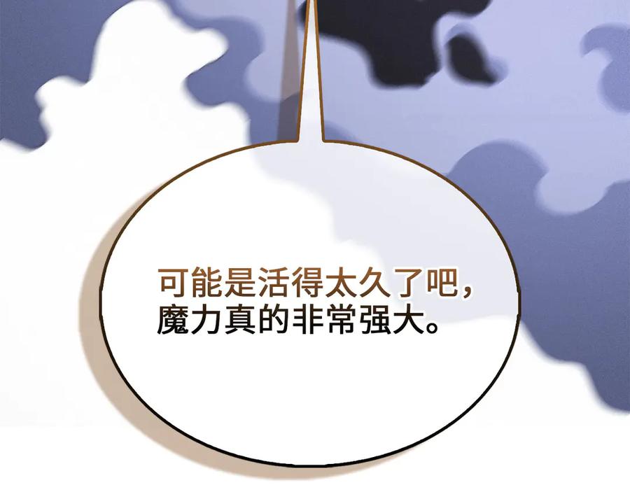 第220页