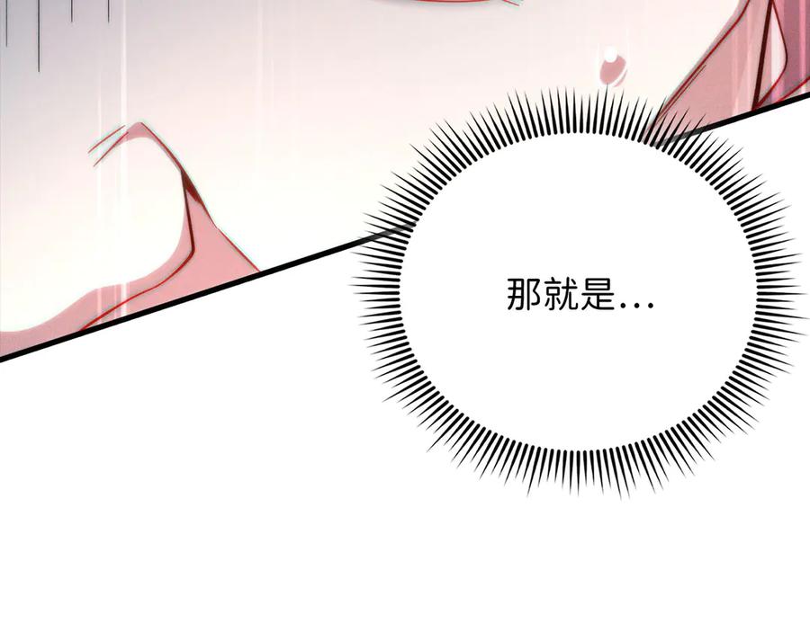 第223页