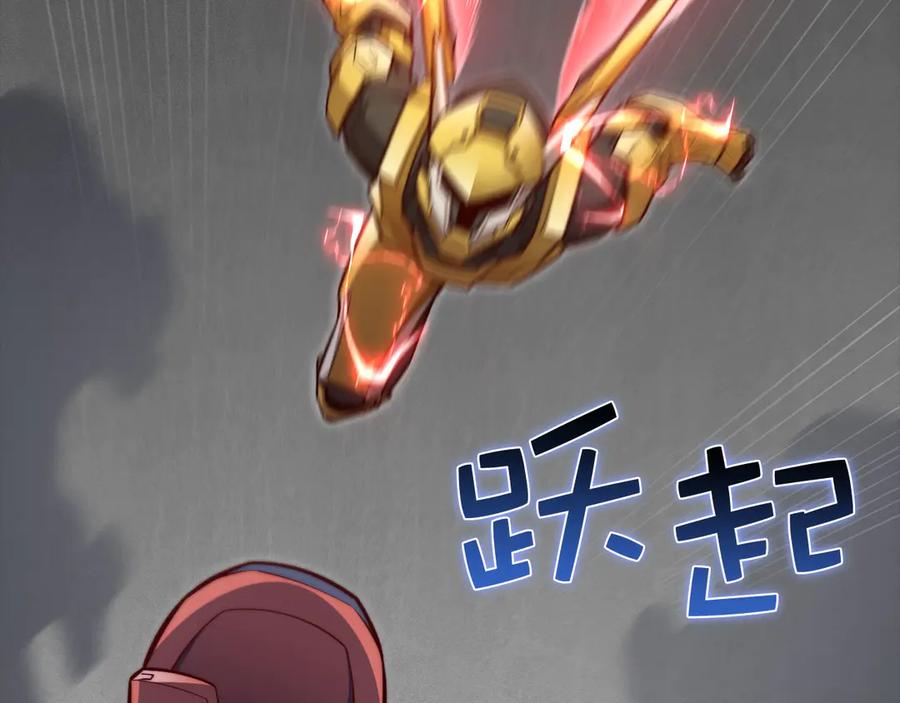 第178页