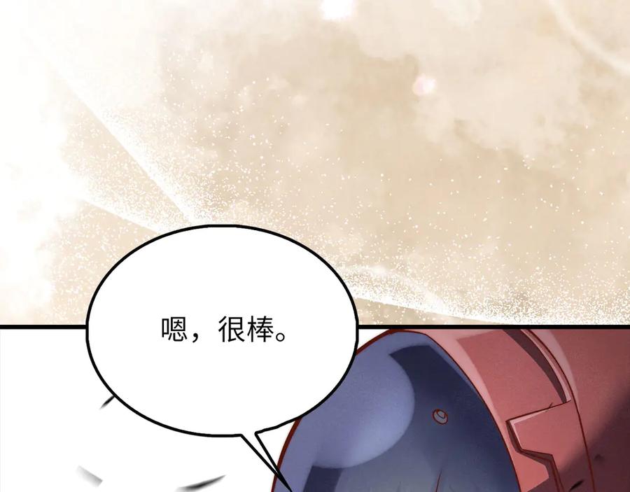 第196页