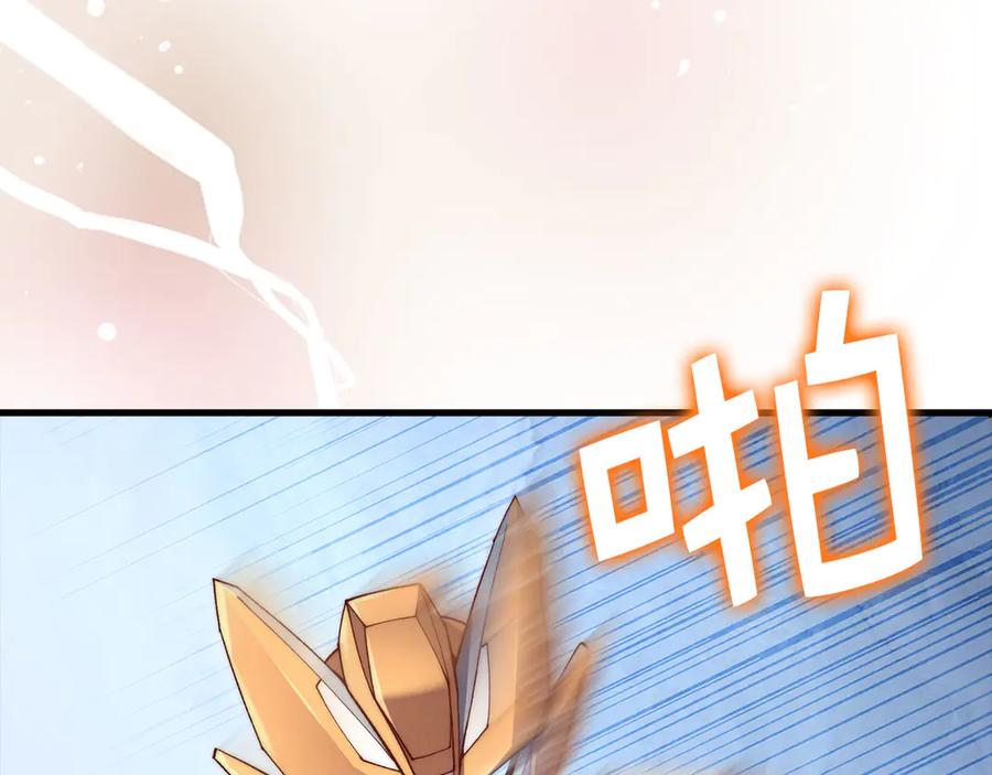 第210页