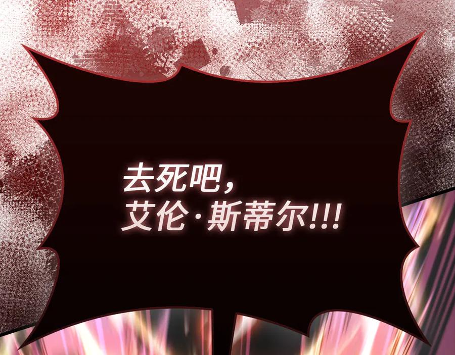 第218页