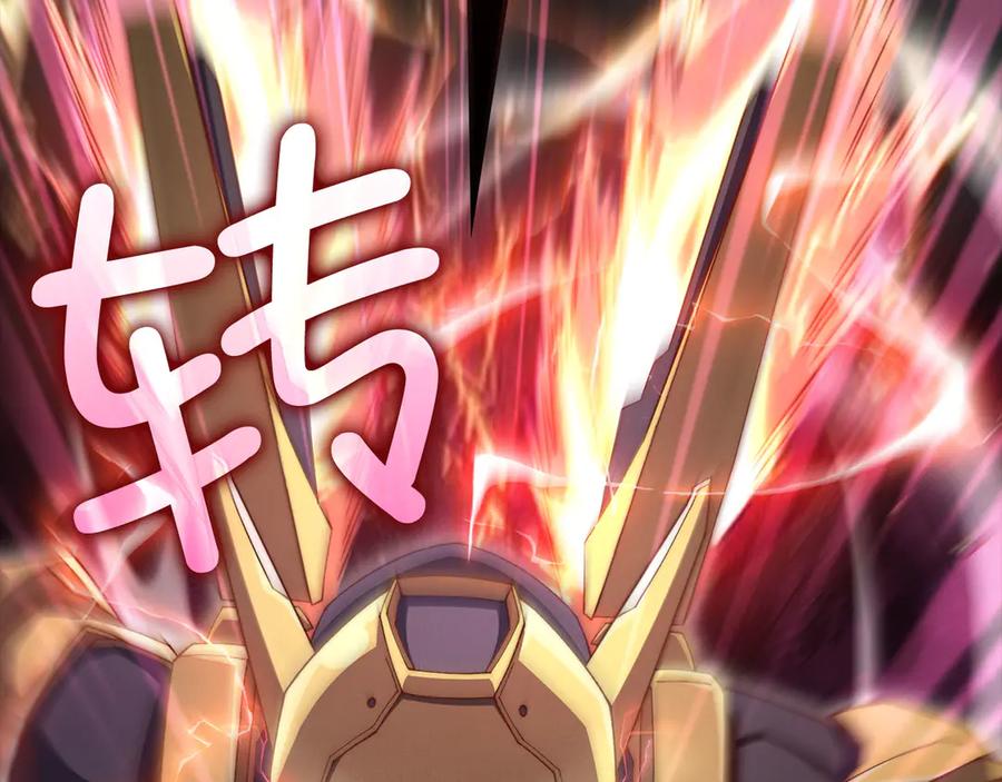 第219页