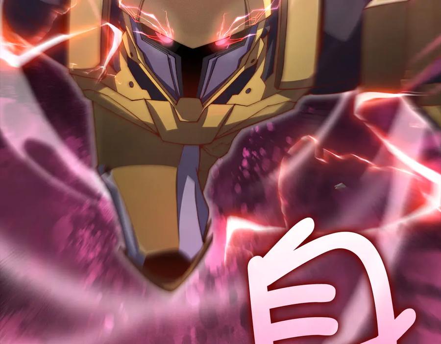 第220页
