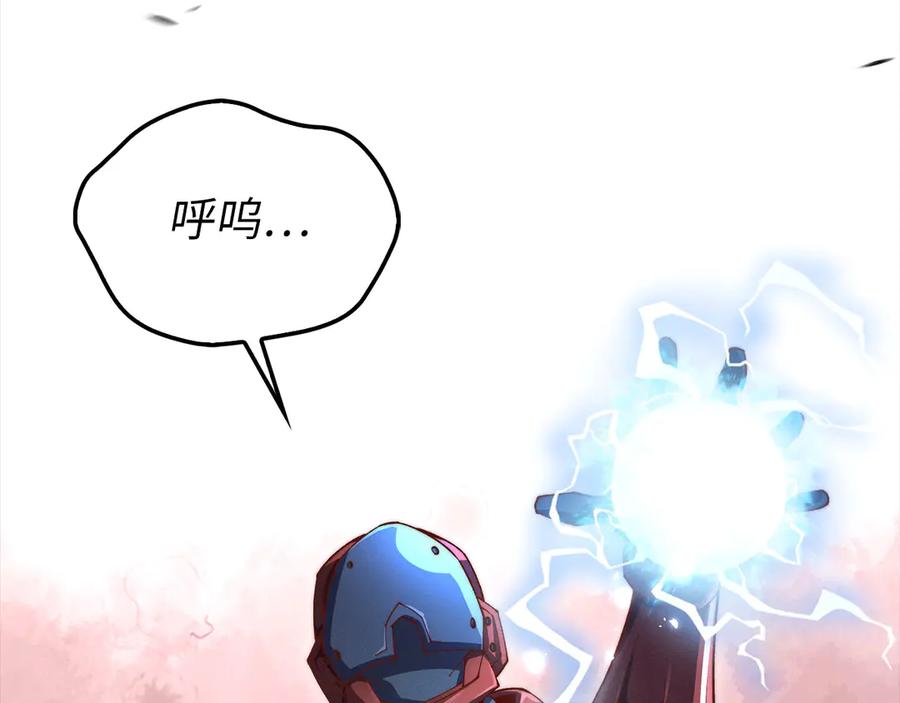 第228页
