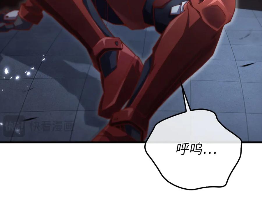 第230页