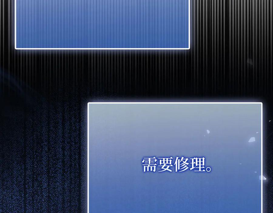 第240页