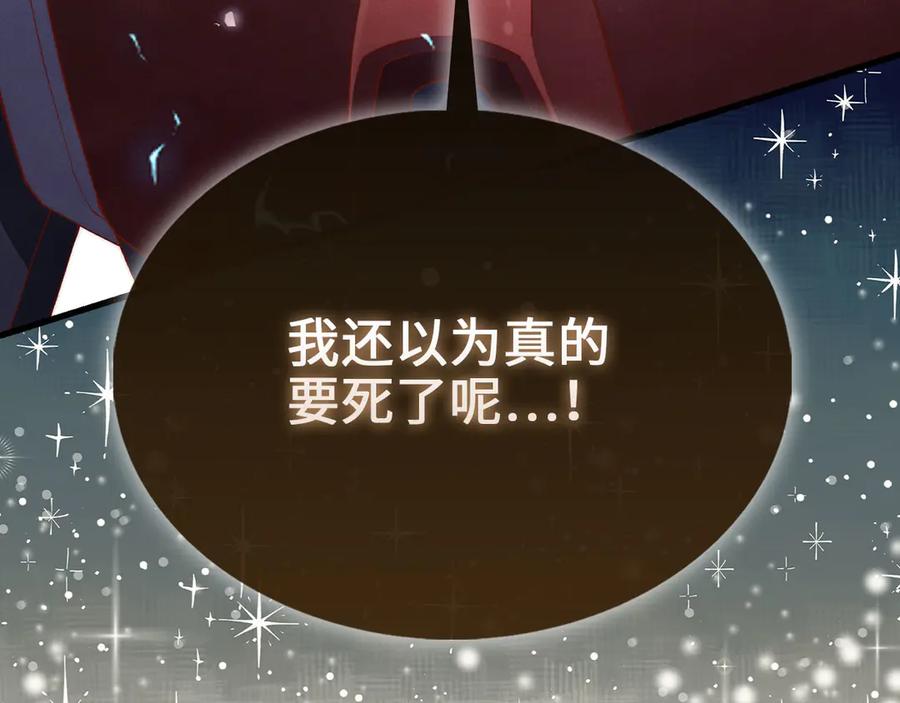 第244页