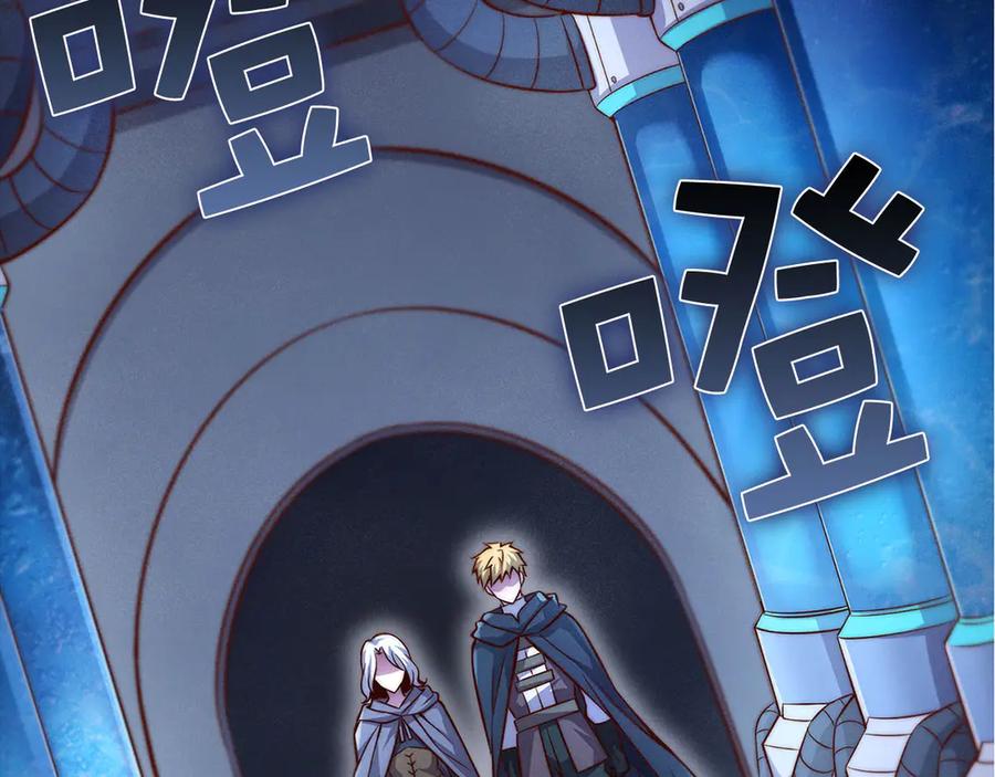 第204页