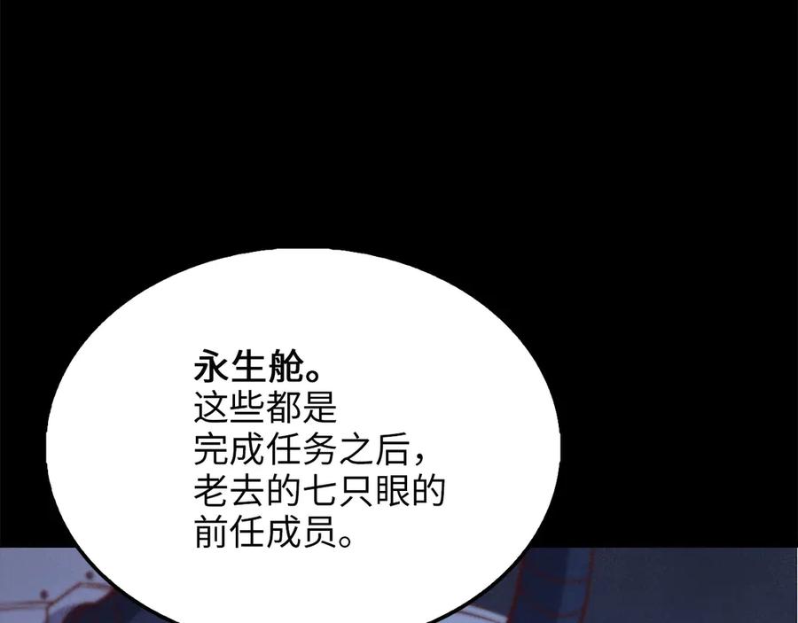 第206页
