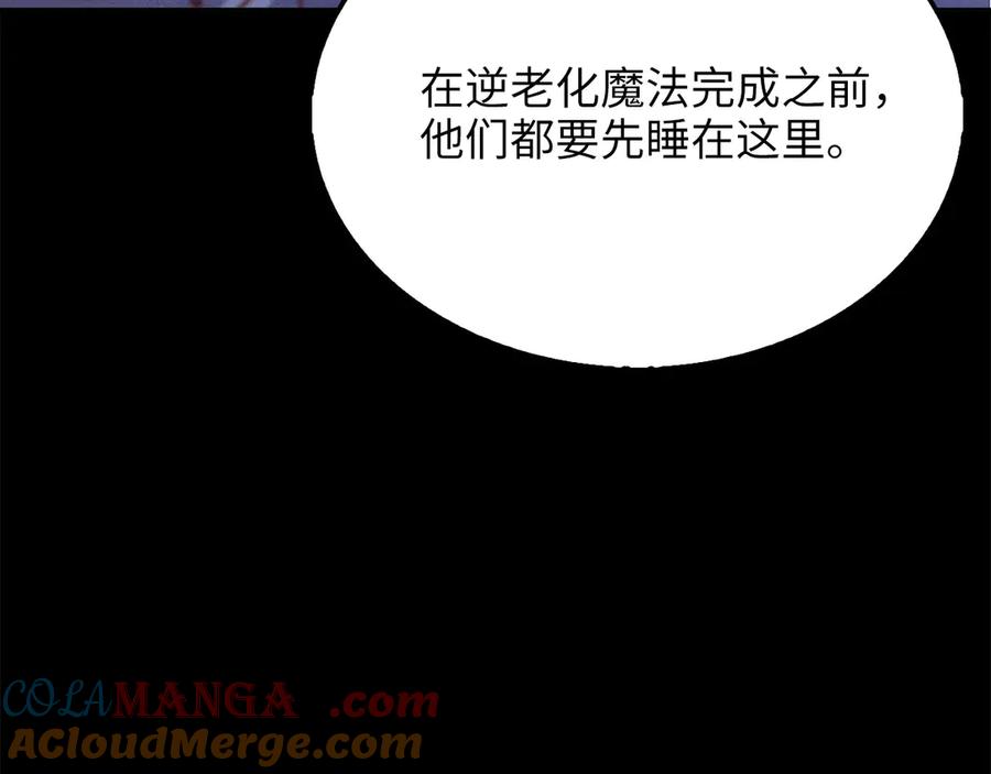 第209页