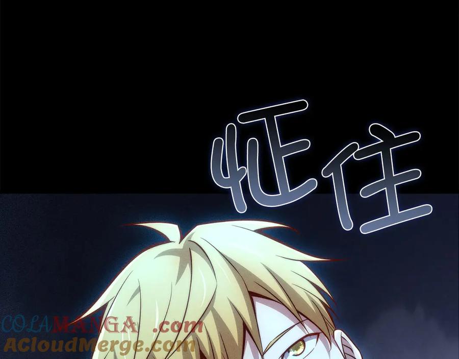 第213页