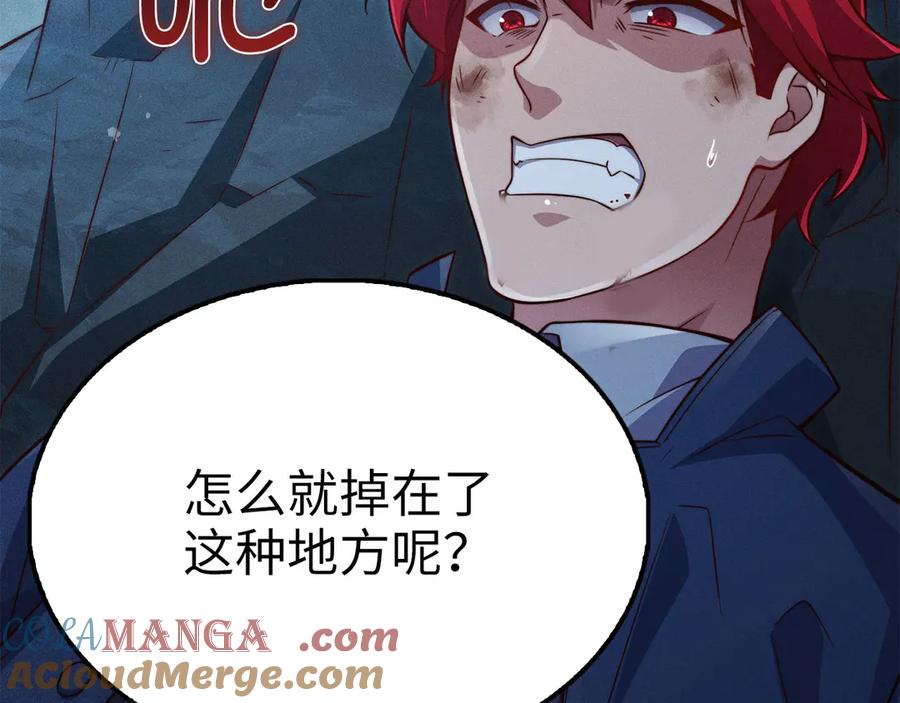 第209页