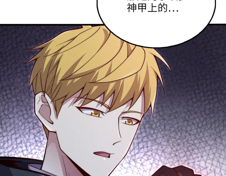 第215页