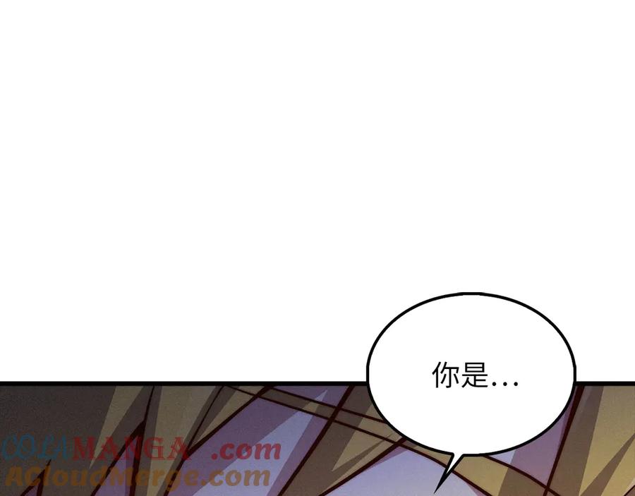 第217页