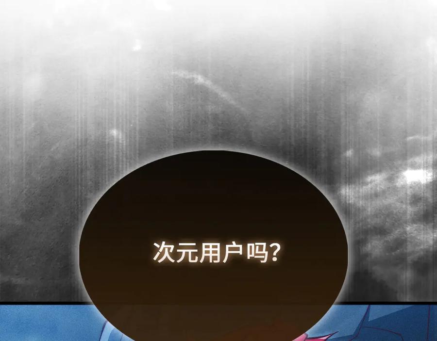 第219页