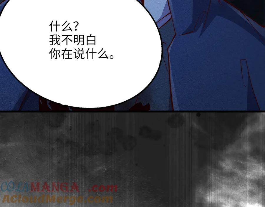 第221页