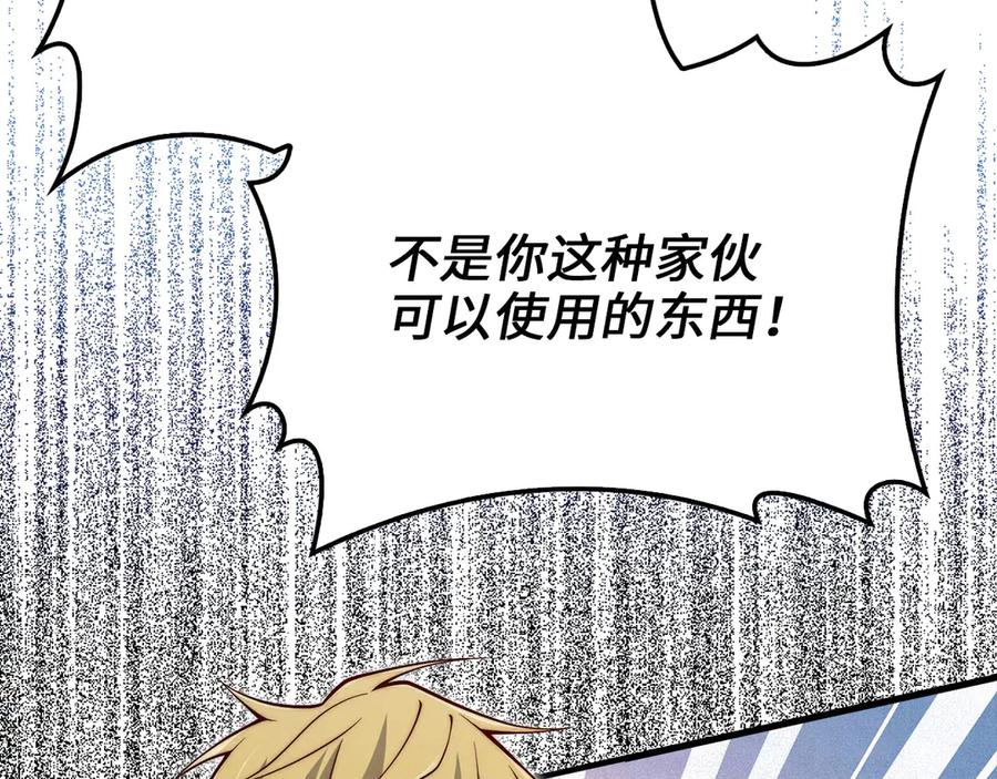 第223页