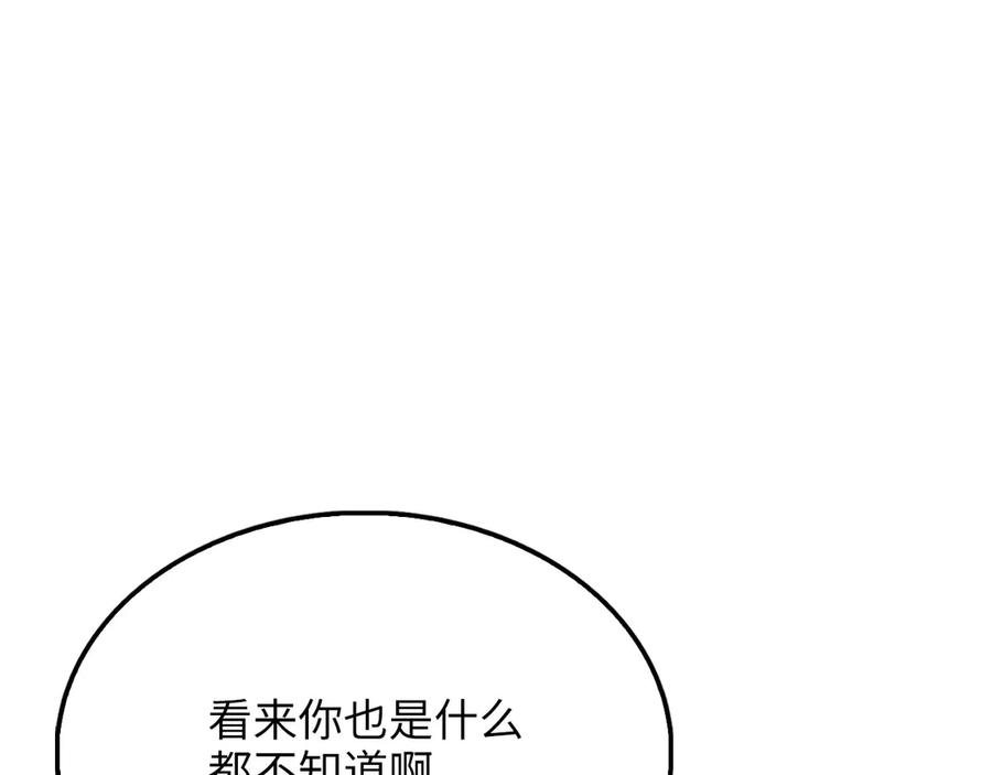 第230页