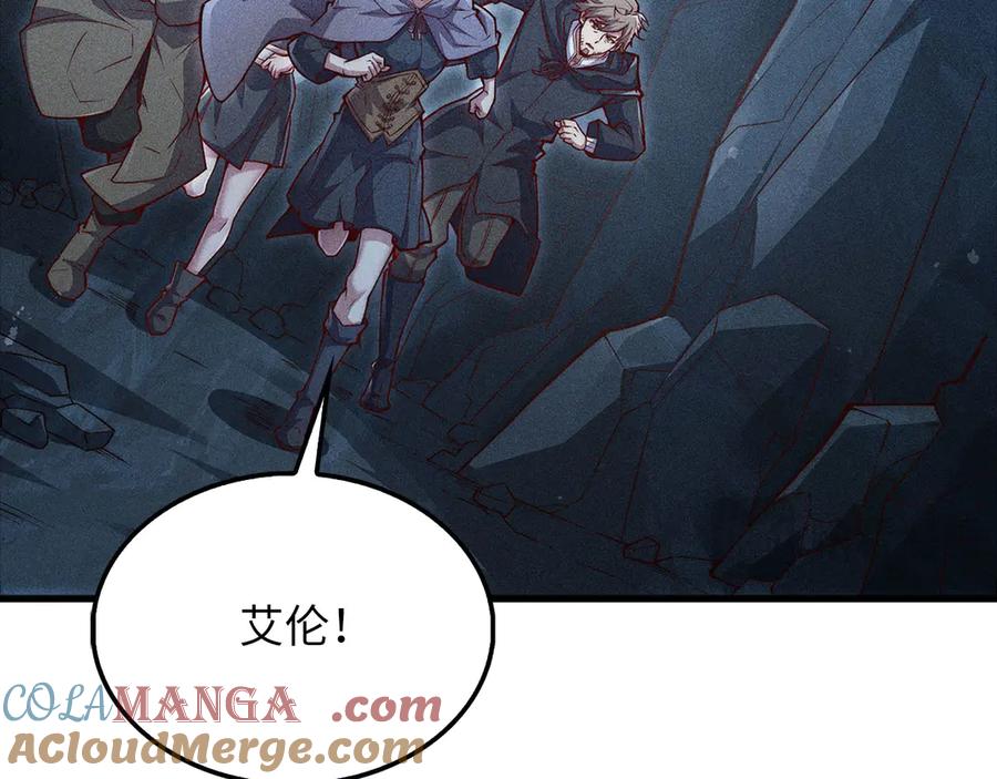 第233页
