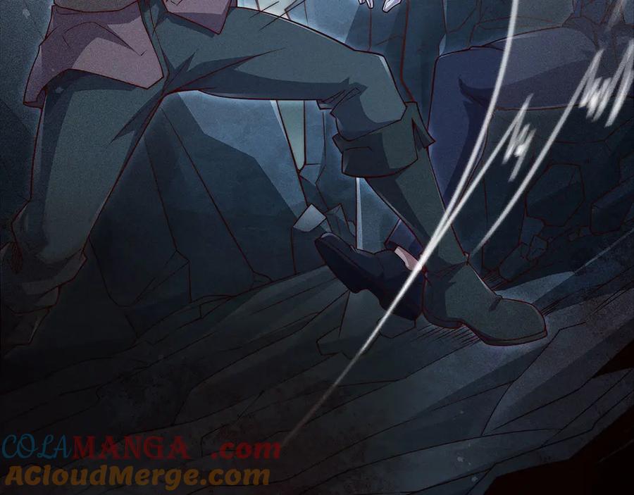 第241页