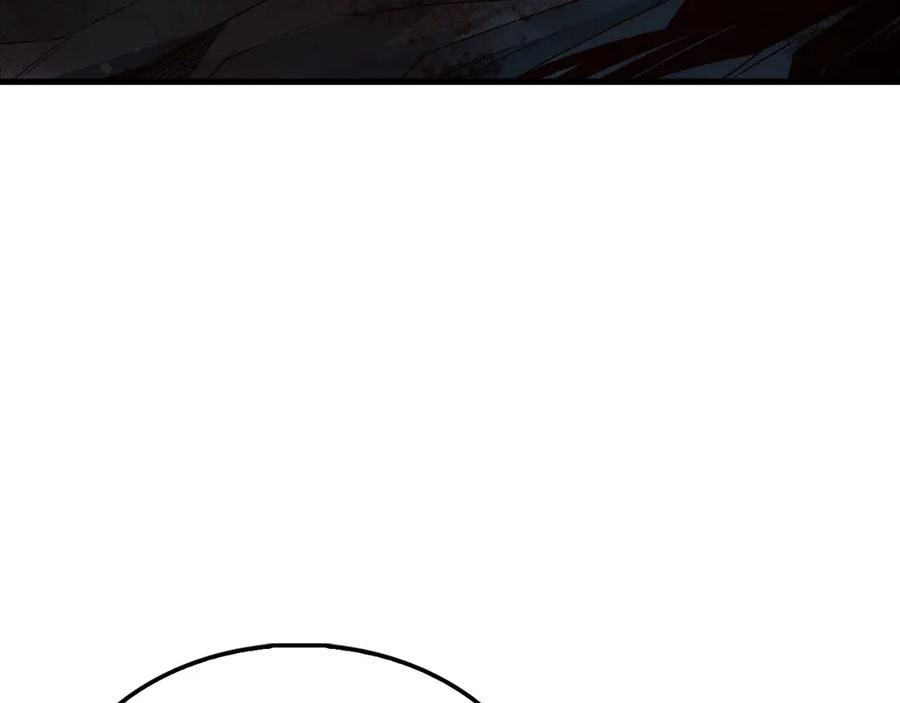 第242页