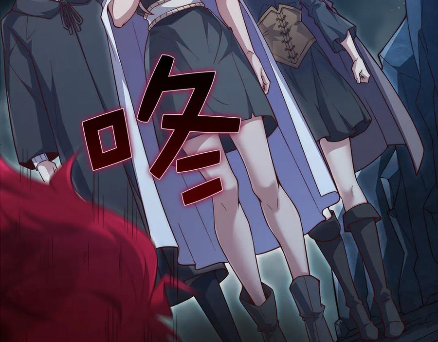 第244页