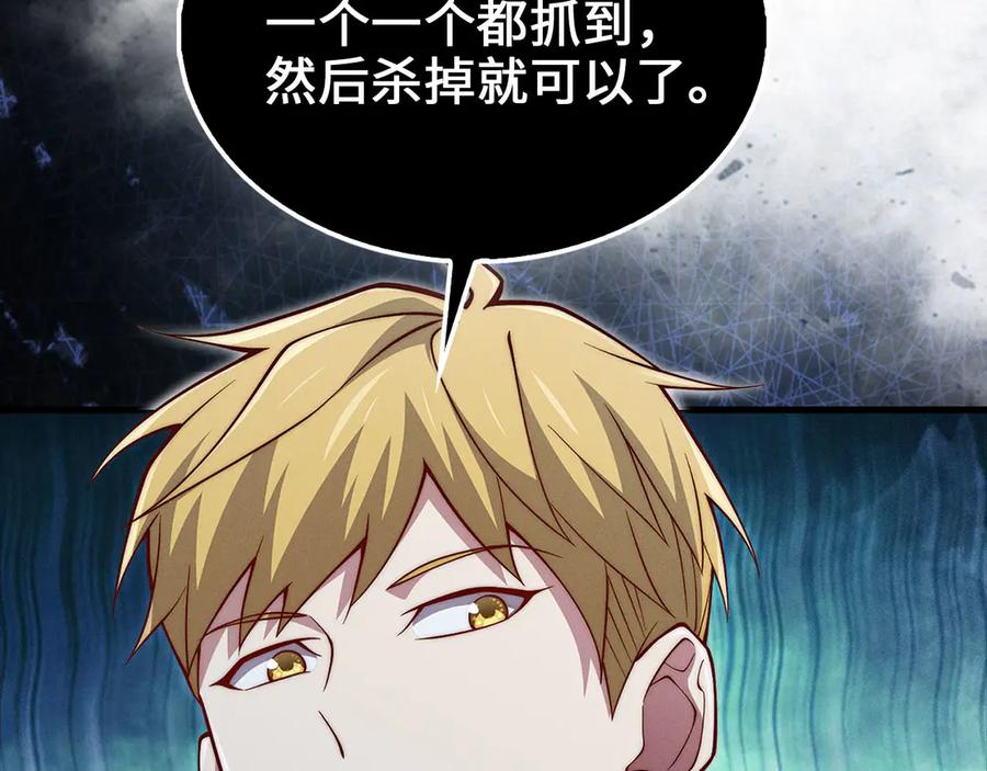 第247页