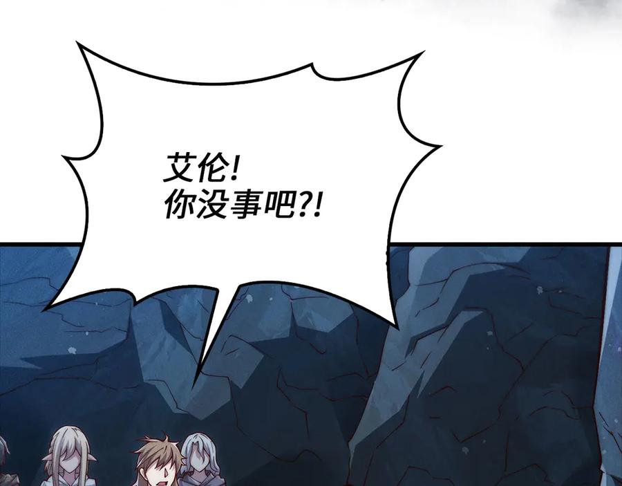 第250页