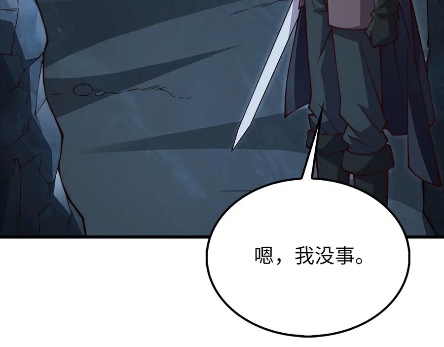 第252页