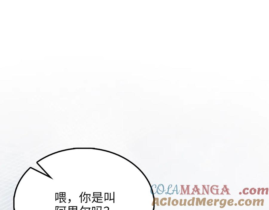 第253页