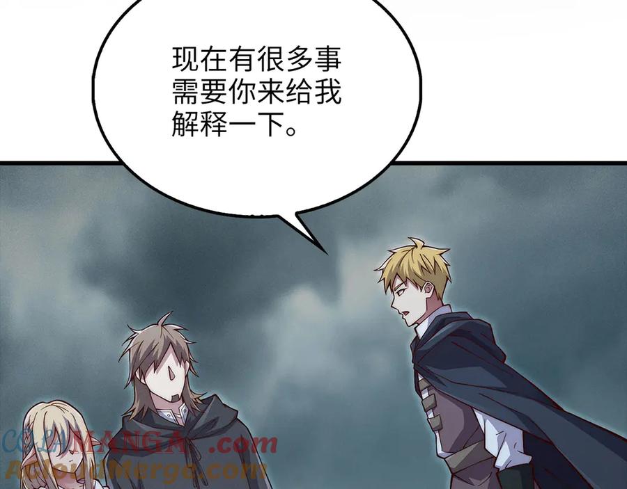 第257页
