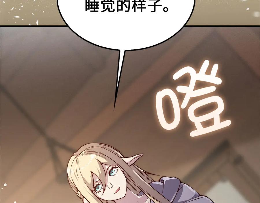 第187页