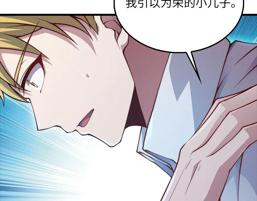 第216页